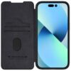 iPhone 15 Plus (15+) telefono dėklas