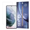 grūdinto stiklo ekrano apsauga telefonui Galaxy S22 Plus